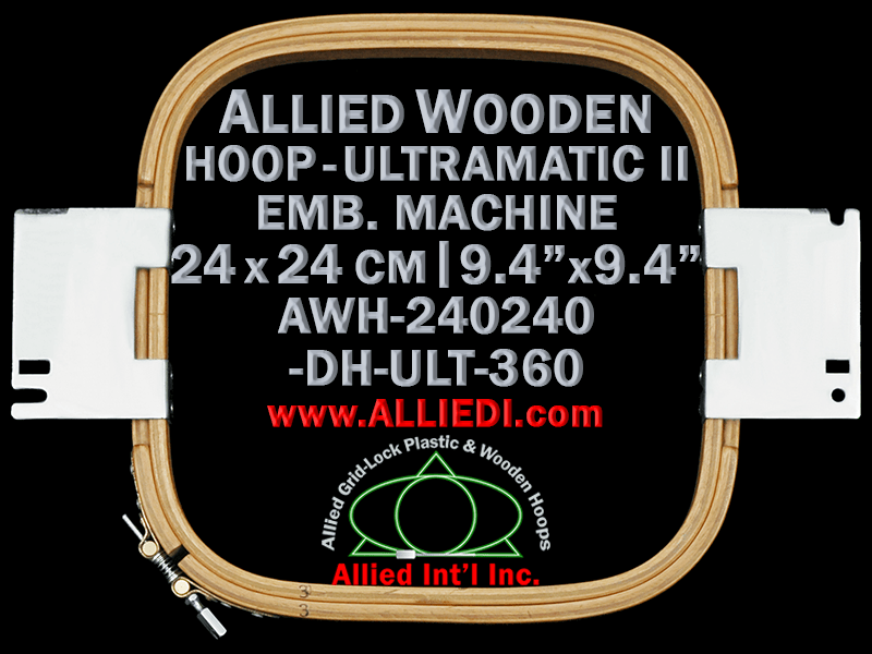 24.0 x 24.0 cm (9.4 x 9.4 inch) Rectangular Allied Wooden Embroidery Hoop