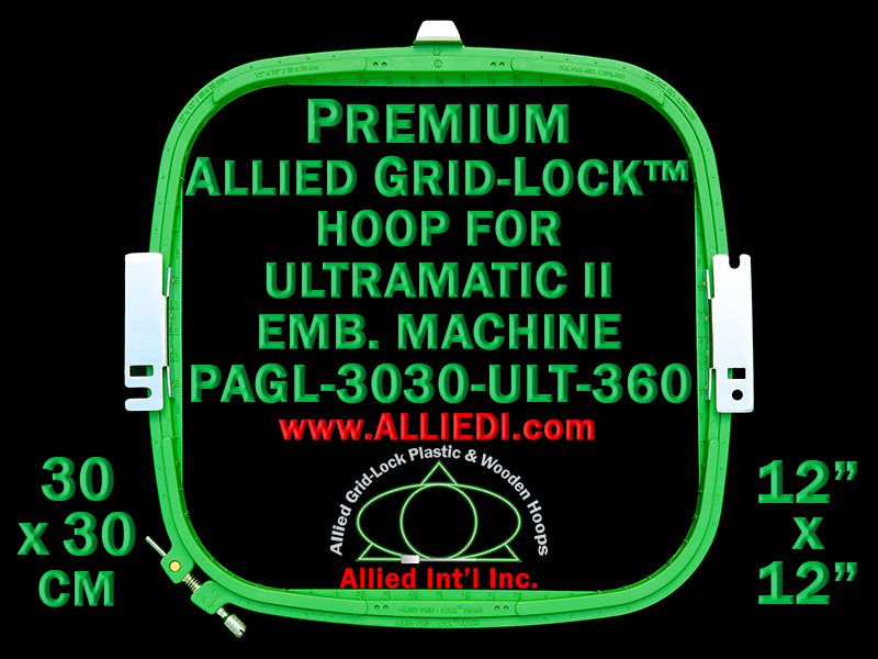 30 x 30 cm (12 x 12 inch) Square Premium Allied Grid-Lock Plastic Embroidery Hoop - Ultramatic-II 360