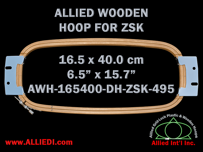 16.5 x 40.0 cm (6.5 x 15.7 inch) Rectangular Allied Wooden Embroidery Hoop