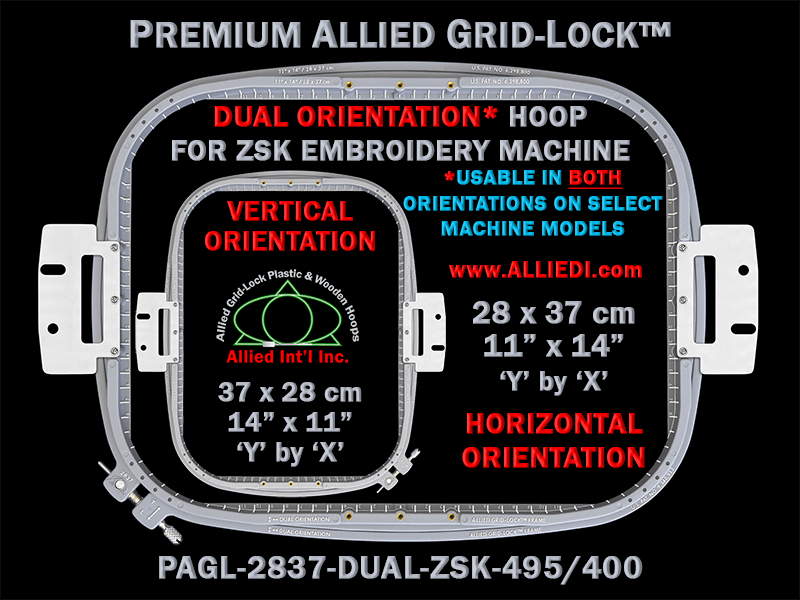 ZSK 28 x 37 cm (11 x 14 inch) Rectangular Premium Allied Grid-Lock DUAL ORIENTATION Embroidery Hoop for 495 mm & 400 mm Sew Fields / Arm Spacings
