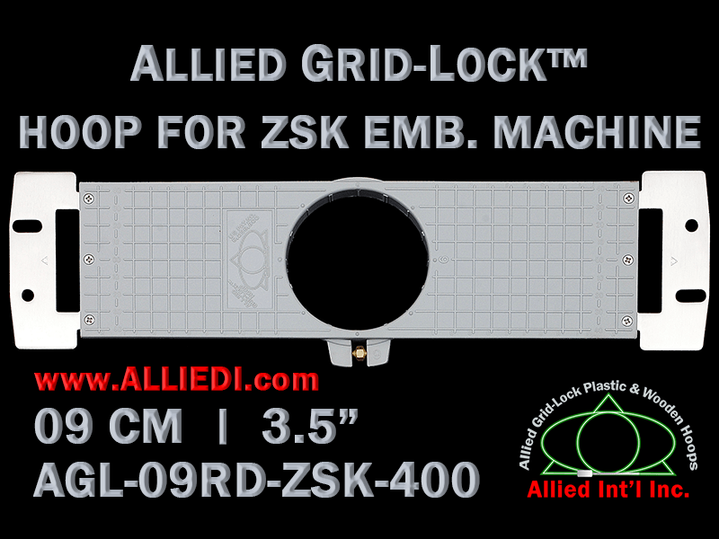 ZSK 9 cm (3.5 inch) Round Allied Grid-Lock Embroidery Hoop for 400 mm Sew Field / Arm Spacing