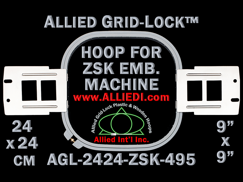24 x 24 cm (9 x 9 inch) Square Allied Grid-Lock Plastic Embroidery Hoop - ZSK 495