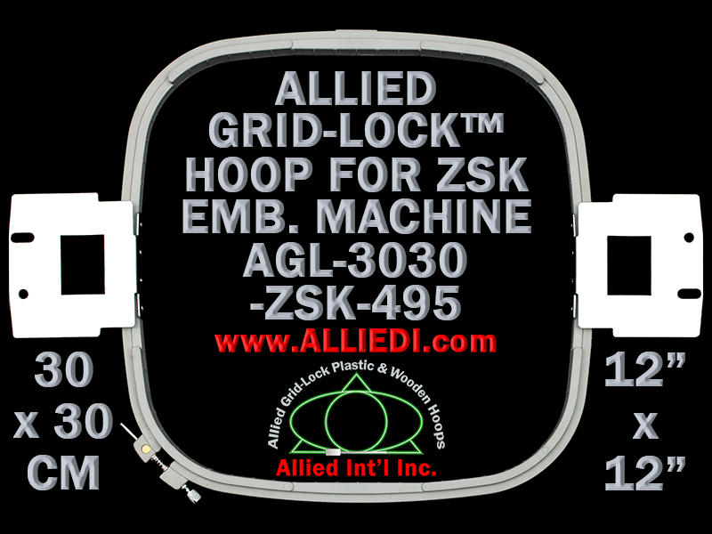 30 x 30 cm (12 x 12 inch) Square Allied Grid-Lock Plastic Embroidery Hoop - ZSK 495 - Allied May Substitute this with Premium Version Hoop
