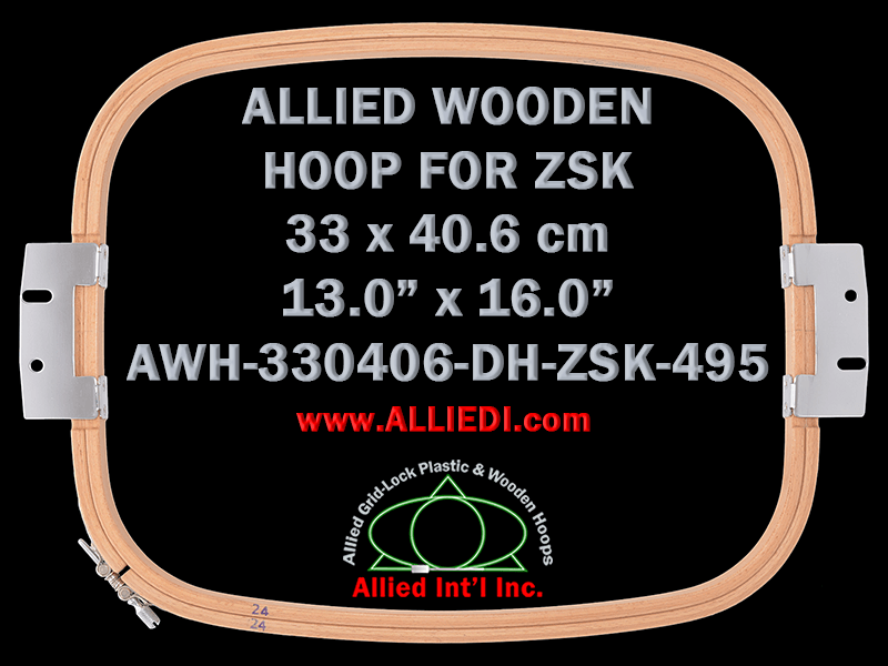 33.0 x 40.6 cm (13.0 x 16.0 inch) Rectangular Allied Wooden Embroidery Hoop