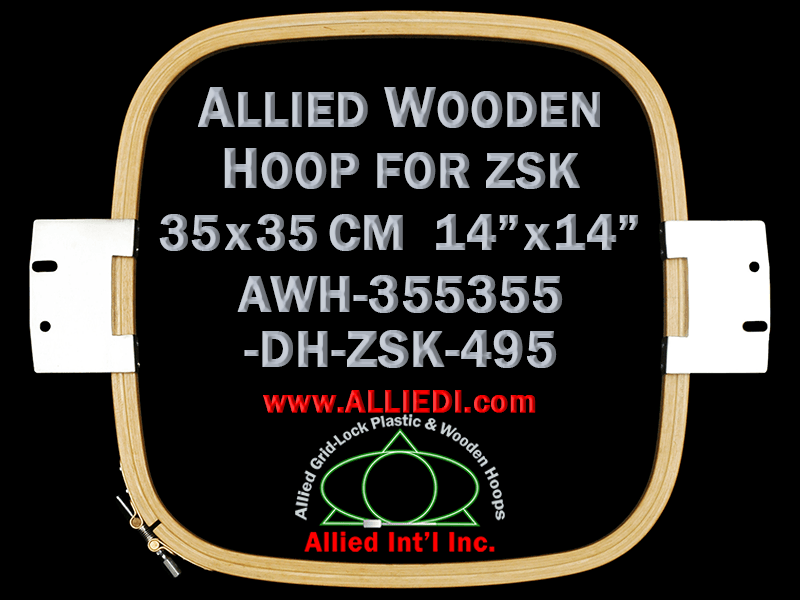 35.5 x 35.5 cm (14.0 x 14.0 inch) Rectangular Allied Wooden Embroidery Hoop