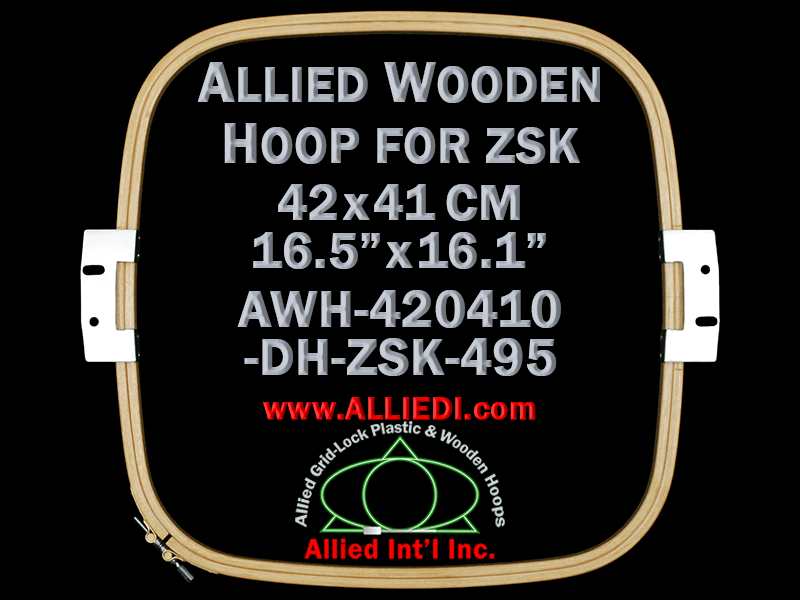42.0 x 41.0 cm (16.5 x 16.1 inch) Rectangular Allied Wooden Embroidery Hoop