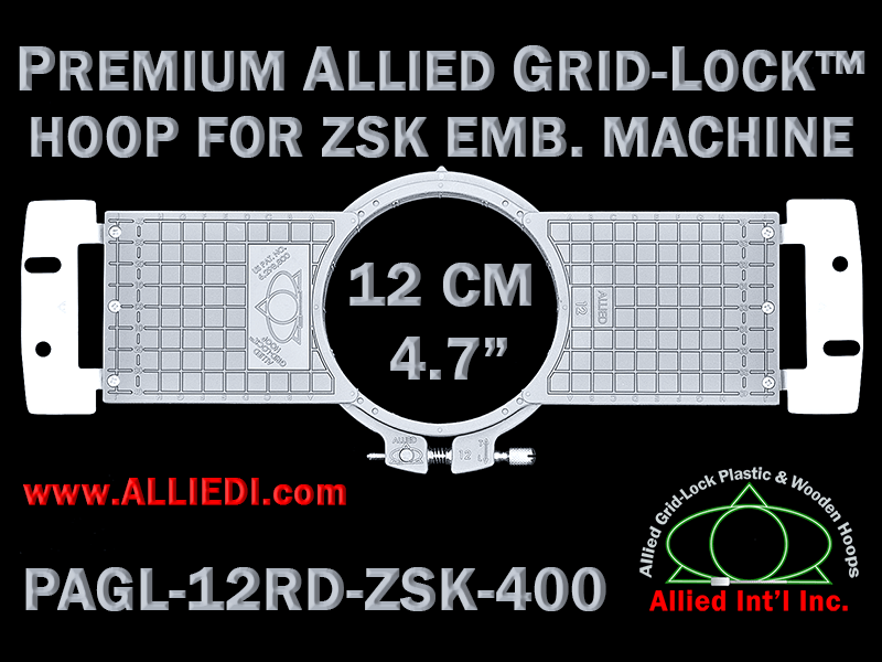 12 cm (4.7 inch) Round Premium Allied Grid-Lock Plastic Embroidery Hoop - ZSK 400