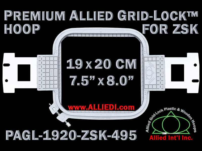 19 x 20 cm (7.5 x 8 inch) Rectangular Premium Allied Grid-Lock Plastic Embroidery Hoop - ZSK 495