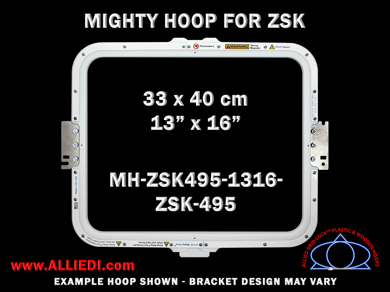 ZSK 13 x 16 inch (33 x 40 cm) Rectangular Magnetic Mighty Hoop for 495 mm Sew Field / Arm Spacing