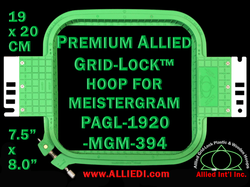 19 x 20 cm (7.5 x 8 inch) Rectangular Premium Allied Grid-Lock Plastic Embroidery Hoop - Meistergram 394