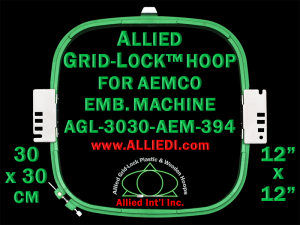 30 x 30 cm (12 x 12 inch) Square Allied Grid-Lock Plastic Embroidery Hoop - Aemco 394 - Allied May Substitute this with Premium Version Hoop