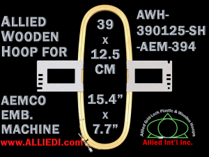 39.0 x 12.5 cm (15.4 x 4.9 inch) Rectangular Allied Wooden Embroidery Hoop, Single Height - Aemco 394