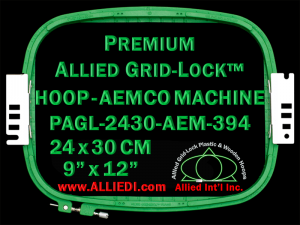 24 x 30 cm (9 x 12 inch) Rectangular Premium Allied Grid-Lock Plastic Embroidery Hoop - Aemco 394
