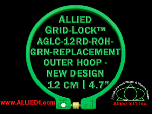 12 cm (4.7 inch) Round Standard Version Allied Grid-Lock (New Design) Replacement Outer Embroidery Hoop / Ring / Frame - Green