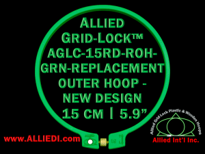 15 cm (5.9 inch) Round Standard Version Allied Grid-Lock (New Design) Replacement Outer Embroidery Hoop / Ring / Frame - Green