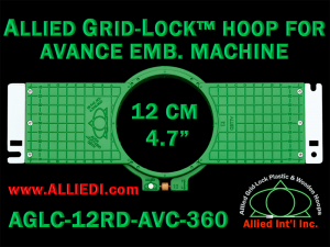 Avance 12 cm (4.7 inch) Round Allied Grid-Lock Embroidery Hoop (New Design) for 360 mm Sew Field / Arm Spacing