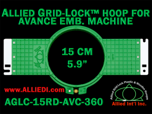 Avance 15 cm (5.9 inch) Round Allied Grid-Lock Embroidery Hoop (New Design) for 360 mm Sew Field / Arm Spacing