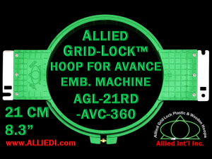 Avance 21 cm (8.3 inch) Round Allied Grid-Lock Embroidery Hoop (New Design) for 360 mm Sew Field / Arm Spacing