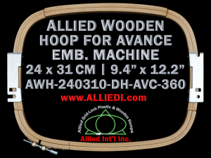 Avance 24.0 x 31.0 cm (9.4 x 12.2 inch) Rectangular Allied Wooden Embroidery Hoop, Double Height - For 360 mm Sew Field / Arm Spacing