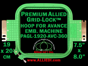 Avance 19 x 20 cm (7.5 x 8 inch) Rectangular Premium Allied Grid-Lock Embroidery Hoop for 360 mm Sew Field / Arm Spacing