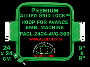 Avance 24 x 24 cm (9 x 9 inch) Square Premium Allied Grid-Lock Embroidery Hoop for 360 mm Sew Field / Arm Spacing