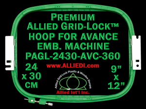Avance 24 x 30 cm (9 x 12 inch) Rectangular Premium Allied Grid-Lock Embroidery Hoop for 360 mm Sew Field / Arm Spacing