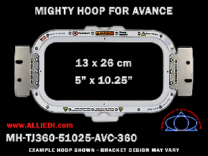 Avance 5 x 10.25 inch (13 x 26 cm) Horizontal Rectangular Magnetic Mighty Hoop for 360 mm Sew Field / Arm Spacing