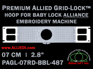 Baby Lock Alliance 7 cm (2.8 inch) Round Premium Allied Grid-Lock Embroidery Hoop