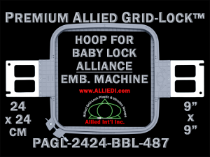 Baby Lock Alliance 24 x 24 cm (9 x 9 inch) Square Premium Allied Grid-Lock Embroidery Hoop