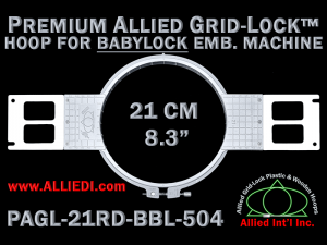 Baby Lock 21 cm (8.3 inch) Round Premium Allied Grid-Lock Embroidery Hoop for 504 mm Sew Field / Arm Spacing