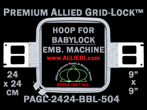 Baby Lock 24 x 24 cm (9 x 9 inch) Square Premium Allied Grid-Lock Embroidery Hoop for 504 mm Sew Field / Arm Spacing