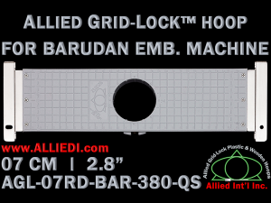 7 cm (2.8 inch) Round Allied Grid-Lock Plastic Embroidery Hoop - Barudan 380 QS