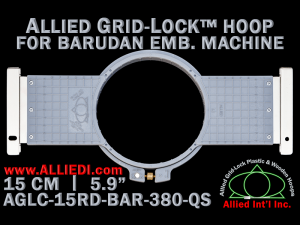 15 cm (5.9 inch) Round Allied Grid-Lock (New Design) Plastic Embroidery Hoop - Barudan 380 QS