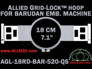18 cm (7.1 inch) Round Allied Grid-Lock Plastic Embroidery Hoop - Barudan 520 QS