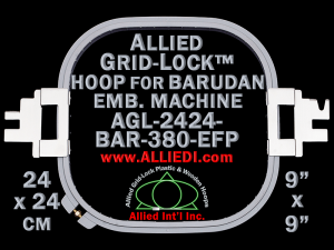 24 x 24 cm (9 x 9 inch) Square Allied Grid-Lock Plastic Embroidery Hoop - Barudan 380 EFP
