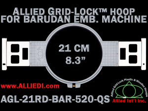 21 cm (8.3 inch) Round Allied Grid-Lock Plastic Embroidery Hoop - Barudan 520 QS