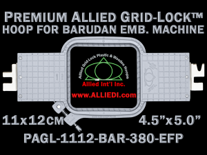 11 x 12 cm (4.5 x 5 inch) Rectangular Premium Allied Grid-Lock Plastic Embroidery Hoop - Barudan 380 EFP