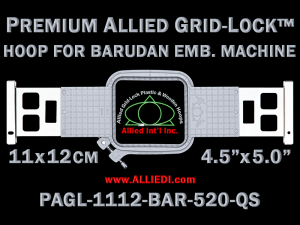 11 x 12 cm (4.5 x 5 inch) Rectangular Premium Allied Grid-Lock Plastic Embroidery Hoop - Barudan 520 QS
