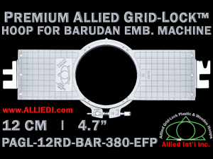 12 cm (4.7 inch) Round Premium Allied Grid-Lock Plastic Embroidery Hoop - Barudan 380 EFP