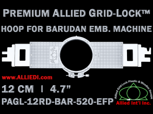12 cm (4.7 inch) Round Premium Allied Grid-Lock Plastic Embroidery Hoop - Barudan 520 EFP