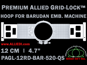 12 cm (4.7 inch) Round Premium Allied Grid-Lock Plastic Embroidery Hoop - Barudan 520 QS