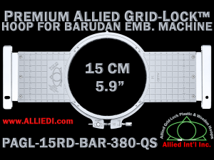 15 cm (5.9 inch) Round Premium Allied Grid-Lock Plastic Embroidery Hoop - Barudan 380 QS