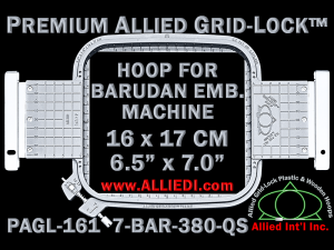 16 x 17 cm (6.5 x 7 inch) Rectangular Premium Allied Grid-Lock Plastic Embroidery Hoop - Barudan 380 QS