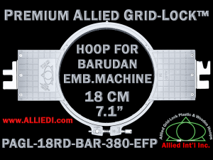 18 cm (7.1 inch) Round Premium Allied Grid-Lock Plastic Embroidery Hoop - Barudan 380 EFP