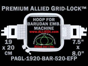 19 x 20 cm (7.5 x 8 inch) Rectangular Premium Allied Grid-Lock Plastic Embroidery Hoop - Barudan 520 EFP