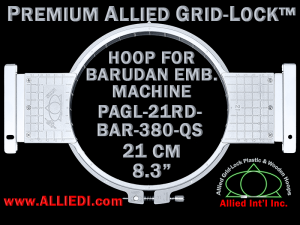 21 cm (8.3 inch) Round Premium Allied Grid-Lock Plastic Embroidery Hoop - Barudan 380 QS