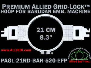 21 cm (8.3 inch) Round Premium Allied Grid-Lock Plastic Embroidery Hoop - Barudan 520 EFP