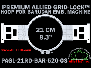21 cm (8.3 inch) Round Premium Allied Grid-Lock Plastic Embroidery Hoop - Barudan 520 QS