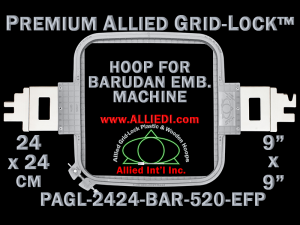 24 x 24 cm (9 x 9 inch) Square Premium Allied Grid-Lock Plastic Embroidery Hoop - Barudan 520 EFP