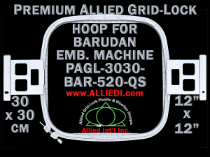 30 x 30 cm (12 x 12 inch) Square Premium Allied Grid-Lock Plastic Embroidery Hoop - Barudan 520 QS